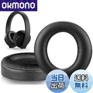 �y���������zSOULWIT �C���[�p�b�h �C���[�N�b�V���� �����p Sony Gold Wireless Playstation PS4 �Q�[�~���O�w�b�h�Z�b�g�ɑΉ� 2018�N�� ���f�� CUHJ-15007 / CUHYA-0080 (��)