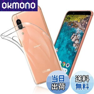 FOR AQUOS Sense3 Basic SHV48 P[X FOR Sense3 Basic SHV48 / Android One S7 Jo[ NA TPU ی \tg VRP[X ^ h~ Ռz ϏՌ _炩G NA FOR AQUOS Sense3 Basic SHV48 / An