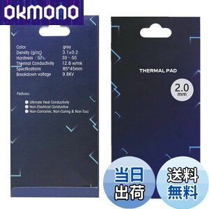 yzVRT[}pbhApWG[^[tBA85x45x2mmʕMVR[pbhAM`12.8 W/mkA炩ގASSD CPU GPU LED IC`bvZbgpp