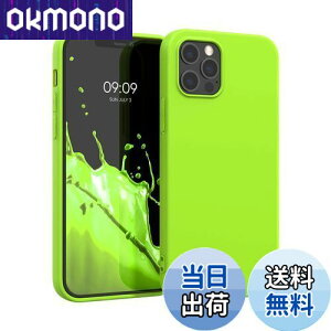 yzkwmobile X}zP[X Apple iPhone 12 Pro MaxΉ P[X - ϏՌ ~ \tg TPU VR - lICG[