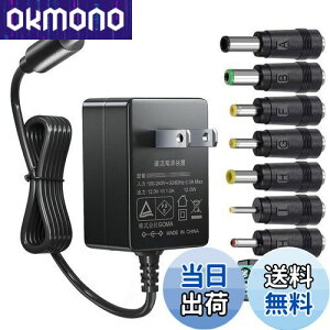 yzSoulBay 12V 1A ACA_v^[̌pdR[h AC100V DC 12V o1000mAy ^ [d PSEFALEDe[v hƃJ X f [^[ LAN[^ p