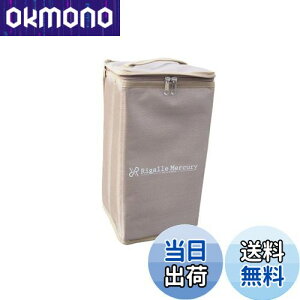 yzRigalle Mercury 郉^  ^P[X ^ ^ [ P[X ܂肽 20cmijx20cmisjx25cmiΊpE΂߁jx38cmijyx[Wz