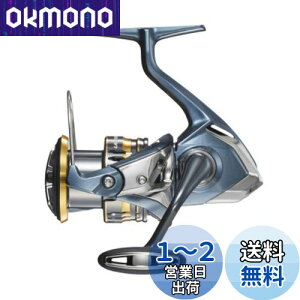 yzV}m(SHIMANO) XsjO[ ėp AeO 2021 C3000HG VAGMO V[oX O[