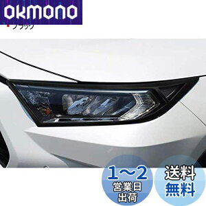 yzMEKOMEKOg^ RAV4 50n wbhCg K[jbV CgJo[ wbhv K[jbVtgwbhCgt[ Op[c ANZT[ ABSf V^ RAV4 2019N