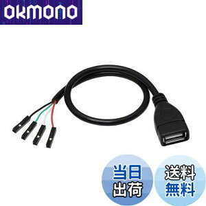 CERRXIAN f| P[u usb2.0P[u 0.3m usb ttl ϊ 3.3VA_v^P[u TXRXM4s0.1C`sb` VA|[g usb ϊ USBP[u usb AX-4pinX FT232RL DuPont 4sb` idc P[