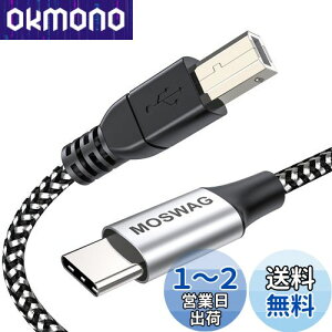 yzMOSWAG MIDI USB ϊP[uiUSB-A-USB-Bj3m(3[gjUSB Type Cv^[P[uI[fBIDAC ~LT[ MIDIL[{[hA dqsAmA DJRg[ Av^[ AX Li