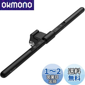 yzQuntis fXNCg USBCg j^[Cg 52cm o[Cg |Cg 0.7cm`3.5cm̃j^[ɑΉ Ra95 ڂɗD iKFxƋPx PC/Ǐ/ʑ/