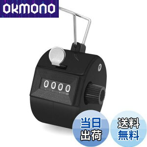 yzAmzBarley  JE^[ JEg vX̐  莝^ ^[ 4 菶p y gѕ֗ tp 蓮  ʗ 쒹ώ@ X|[cZp v ㎮ 