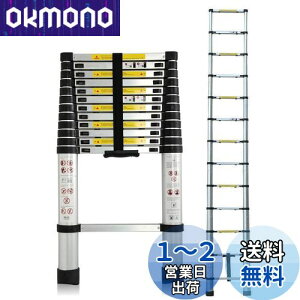 yzDayPlus Lk͂ Œ3.8 m (12.5 ft) ܂ݐLkq @\A~͂ ^тɕ֗ y ω׏d150 kg Op bN SbN XCh A~q z[
