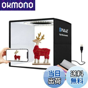 PULUZ 25cmBe{bNX ܂肽 BeLbg ~jX^WI 102ledr[Y vf Beu[X fBt[U[t ʐ^Be {bNX 10x\ 12FwiFt e[uBe{