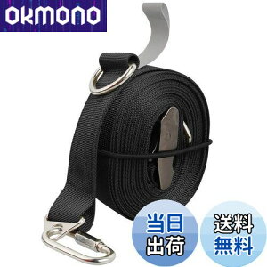 yzKeepjoy 쒣 ^[vxg ZbeBOe[v ^b` 5.2m ω׏d200kg [ܕt ubN