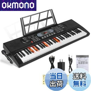 yzHricane L[{[h sAm dqsAm 61 200މF 200ރY 60ȃf LCDfBXvC 錮 y {pl wbhtHΉ q S Kp USBP[