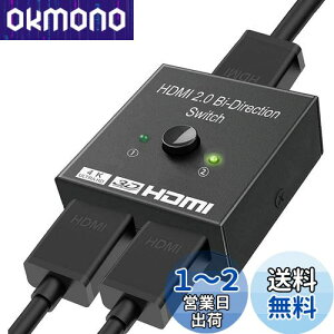 yzYFFSFDC HDMIؑ֕z o HDMIzZN^[ 4K/3D/1080p 12o21o 蓮؂ւ dsv PC/TV/vWFN^[/ter/Xbox/PS3/PS4 ȂǑΉ