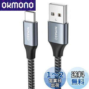 yzNIMASO USB Type C P[u y0.3m/1{ZbgzyQC3.0Ή 3A}[dz^Cvc [dP[u iPhone16/15V[YAiPad ProASonyAGalaxyAHuawei ̑Android  USB-C @Ή NCA20L172