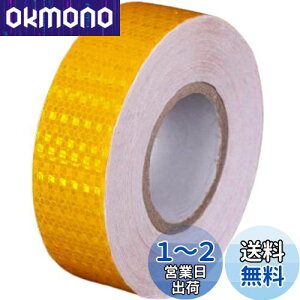 yzdilib  e[v V[ ˃V[ u˃V[ ˃e[v ˌxe[v u e[v RN[g 25m×5cm ()