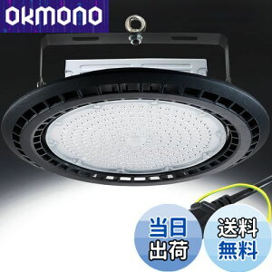yzUFO^ LEDV䓔 LED100W Px 16000lm nCxCCg IP66hho h f ̈ W ԏ ^ H q VƖ Op r[p120xyvOt 3