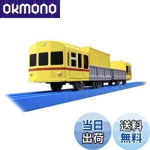 yz^Jg~[(TAKARA TOMY) l}sdS IWi v[ }fg11E12`