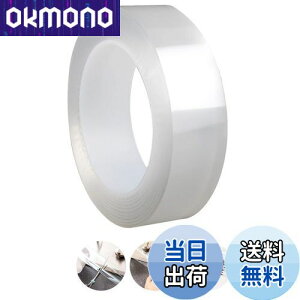 yzRICISUNG ԃe[v he[v hJre[v Ce[v  ̂c炸 JԂ  @\ h h hJr h~ ϔM 䏊 ʑ ܂ (0.5mmx30mmx5m)