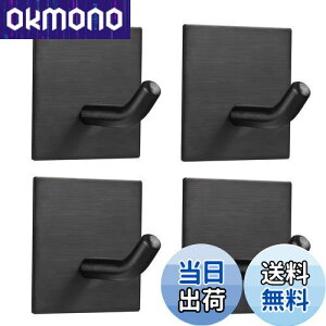 yzFOMANSH tbN LCɂ͂tbN ω׏d 6.8kg ͔StbN ǂȂhtbN Zbg ǎp