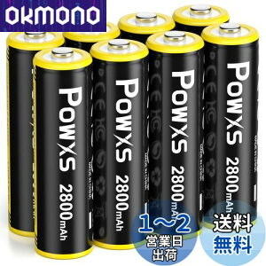yzPOWXS P3dr [d jbPf POdr 2800mAh 1300gp\ 8{ Ꭹȕd tRh~ [dr P3 P3` PO[driAbvO[h {j