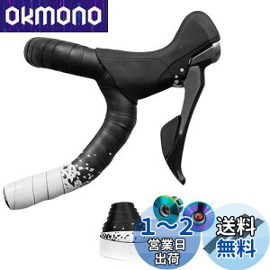 yzGORIX SbNX o[e[v [hoCN (GX-097BD) ]ԃe[vEE2J[ (zCg)