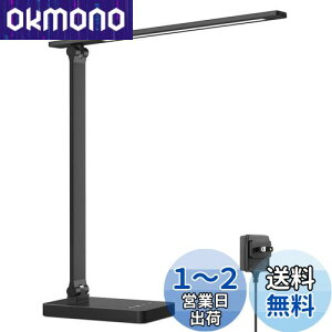 Lepro fXNCg led ڂɗD dCX^h ACA_v^[t 750lmPx ドCg  e[uCgy5iKFxE邳/F/^b`ZT[/邢/px/