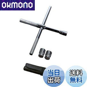 yzG[(amon) C[W[p[`(RpNgŎԍڂ₷ANX`E\`) y\s 8840