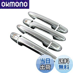 yzBRIGHTZ MAZDA2 DJ bLhAnhJo[ AhoXgL[ y DHC|NOBU|051 z DJ5AS DJ5FS DJLAS DJLFS DJ5 DJL 5AS 5FS LAS LFS AS FS MAZDA 2 }c_2 }c_