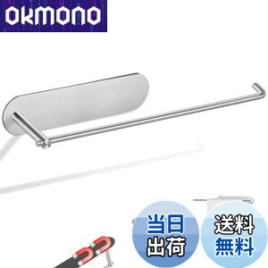 yzWowfill Lb`y[p[z_[ }Olbg ؁[ρ[ z_[ y[p[^I z_[ ① 304XeX Lb`[ ЎŃJbg ߉\ (30cm )