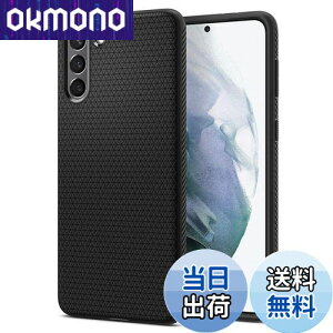 �y���������zSpigen Galaxy S21 �P�[�X [ SC-51B | SCG09 ] TPU �y�� �Ռ��z�� �ČRMIL�K�i�擾 �_�� �ϏՌ� ���C�����X�[�d�Ή� ���L�b�h�E�G�A�[ ACS02422 (�}�b�g�E�u���b�N)