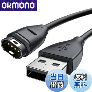 yzK[~p[dP[u 1m }[d USB Fenix 5 5S 5X PlusAForeAthlete 245/245 MusicAFenix 7 7S 7XAFenix 6 6S 6X Pro SapphireAForeAthlete 745 735XTJ 935 945 45 45SAVivoactive 3/3 MusicAVivoactive 4 4SAInstin