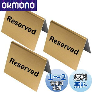 yzUmora \ȃv[g \  Reserved  X^h XeX ӃTC TCv[g U[u  D fXN X HX JtF XeX 3iReservedECG[j
