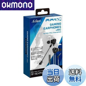 yzANX PS5/PS4/X}[gtHpQ[~OCz+}CN(zCg×ubN)