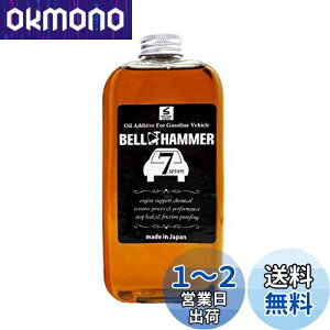 yzXYL@H(Suzuki Kikoh) xn}[ K\ԗpGWICY xn}[Zu 330ml hK