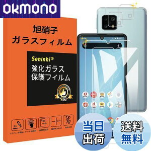 yzAQUOS sense4 / sense 4 lite KXtB YیtB wh~ ANIXZX4 KX dx9H YɎqAGCf CA[ Uh~ x Ռz wh~ Eh