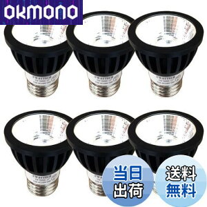 yzFwaytech ledX|bg e26 ubN Ή 7W LEDnQd60W`75W _Ng[LEDX|bgCg Ή 6Zbg (F(5000K), {̍ (p15x) E26 