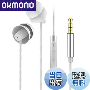 yzprendre Cz QȂ ɂȂ VR 3.5mm L }CN Rt _炩 X}[gtH y ʘb izCgj PR-SLEEPHONE-WH