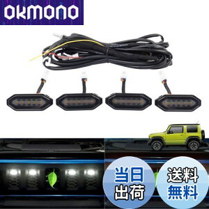 Cartist Wj[ JB64 Wj[ VG JB74 tgO LEDv Ԏp Ov OCg OLEDCgLbg fCCg x tHOvv X[NY JIM