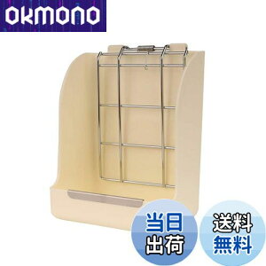 yz qq|bgETMH a aqtB[_[  H ڂɂ `` bg pi qŒȃXy[X lWŒ (zCg)