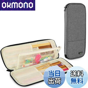 yzTeamoy ҂ݐj[P[X ҂ݖ_EAtKj(ő35.5cm/14C`)Ή ҂ݕ[|Pbgt O[