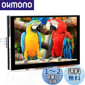 yzOSOYOO IPS 5 C` TFT ^b`XN[ MIPI DSI RlN^ LCD fBXvC j^[ Raspberry Pi 5 4 B 3 Model B+ 2 p Yx[pC