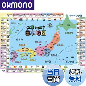 yzCwK|X^[ {n} (ƌ( 60×42cm))