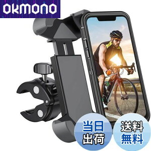 enGMOLPHY ỹP[XrbOtHΉz]ԃX}zz_[ oCN ܂كz_[ gѓdb ŒTCNO }EgX^h U~ Eh~360x], iPhone15/14 /13/12Pro Max/Pro/