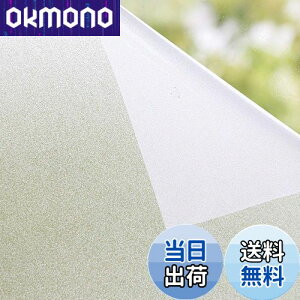 yzptB O猩Ȃ ډBV[g 30CM×2M   fM ՔM UVJbg ڒܕKvȂ Ռ œ\ \蒼\   {t 