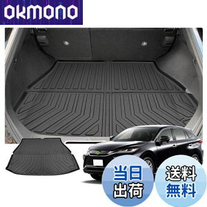 【送料無料】【RUIYA】トヨタ ハリアー 80系 ラゲッジマット トラックマット ハリアー ラゲッジトレイ カーゴマットトランクトレイ フロアマットカーパーツ 荷台マット 車トランクシート 滑