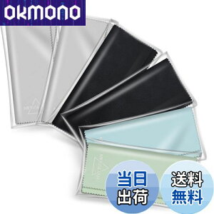 【送料無料】MOSSLIAN 13インチ 6枚入り キーボードカバークロス クリーナークロス 液晶画面用マイクロファイバークロス カメラレンズ クリーニングクロス 指紋、汚れ強力除去(30x19.5cm 6枚セッ