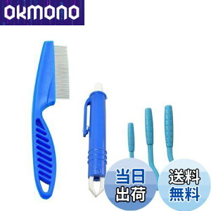 yẑ݂ƂR[ ybg _j cCX^[ sZbg  L m~uV  eBbN _j[o[ }_j  5_Zbg (5{Zbg)