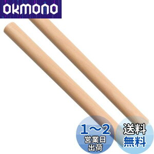 yzZOYUBS Oۖ_ O̊ۖ_ ۖ_ a1.8cm 40cm Oo` p̖ O̊ۖ_2{() ؍ _ DIYfA|pAH|i ؍ _ ۖ_ DIYؐXeBbN ۖ_H|XeBbN 