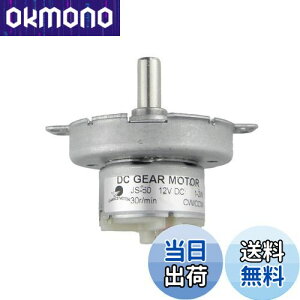 yzCHANCS DC 12V JS-50 30RPM D CW/CCW ᑬMA VN[^[ Ҍ^DC[^[ Ԉړwbh t@[^[