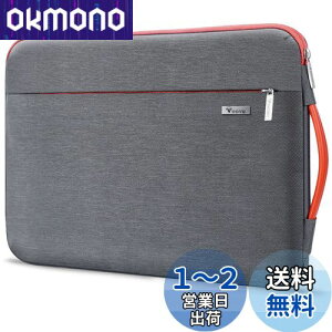 Voova 360°ی m[gp\RP[X 13 13.3 13.6C`ϏՌPCP[X p\RobO H PCobO p\RJo[ yʃp\R[t MacBook Air 13 M1/M2, MacBook Pro 13/14, 13.3" Dynabo